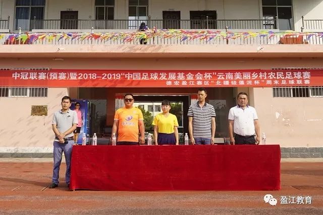 乐竞应用